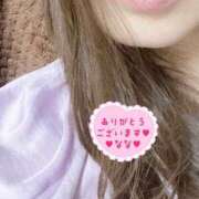 ヒメ日記 2025/11/10 17:50 投稿 なな 人妻・若妻デリヘル レディプレイス