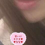 ヒメ日記 2025/11/29 12:28 投稿 なな 人妻・若妻デリヘル レディプレイス