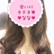 ヒメ日記 2025/12/13 10:27 投稿 なな 人妻・若妻デリヘル レディプレイス