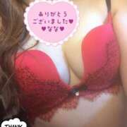 ヒメ日記 2025/12/23 22:58 投稿 なな 人妻・若妻デリヘル レディプレイス