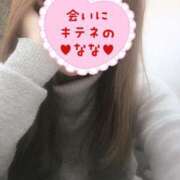 ヒメ日記 2026/01/04 10:48 投稿 なな 人妻・若妻デリヘル レディプレイス