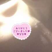 ヒメ日記 2026/01/05 18:03 投稿 なな 人妻・若妻デリヘル レディプレイス