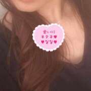 ヒメ日記 2026/01/10 10:54 投稿 なな 人妻・若妻デリヘル レディプレイス