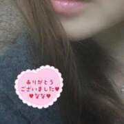 ヒメ日記 2026/01/15 00:03 投稿 なな 人妻・若妻デリヘル レディプレイス