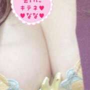 ヒメ日記 2026/01/20 10:44 投稿 なな 人妻・若妻デリヘル レディプレイス