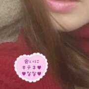 ヒメ日記 2026/01/31 10:44 投稿 なな 人妻・若妻デリヘル レディプレイス