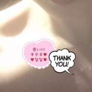 ヒメ日記 2026/02/04 11:49 投稿 なな 人妻・若妻デリヘル レディプレイス