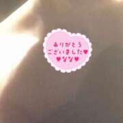 ヒメ日記 2026/02/08 16:20 投稿 なな 人妻・若妻デリヘル レディプレイス