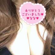 ヒメ日記 2026/03/04 23:29 投稿 なな 人妻・若妻デリヘル レディプレイス