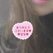 ヒメ日記 2026/03/14 16:29 投稿 なな 人妻・若妻デリヘル レディプレイス