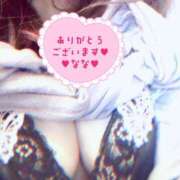 ヒメ日記 2026/03/17 16:18 投稿 なな 人妻・若妻デリヘル レディプレイス