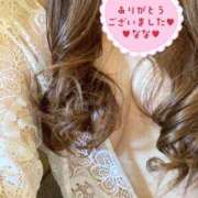 ヒメ日記 2026/03/22 21:14 投稿 なな 人妻・若妻デリヘル レディプレイス