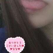 ヒメ日記 2026/03/23 20:53 投稿 なな 人妻・若妻デリヘル レディプレイス