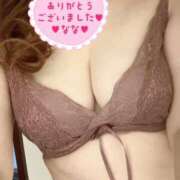 ヒメ日記 2026/03/26 00:06 投稿 なな 人妻・若妻デリヘル レディプレイス