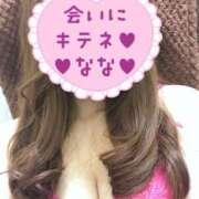 ヒメ日記 2026/04/06 14:25 投稿 なな 人妻・若妻デリヘル レディプレイス