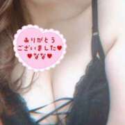 なな ありがとうございました 人妻・若妻デリヘル レディプレイス