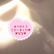 なな ありがとうございました 人妻・若妻デリヘル レディプレイス