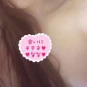 なな 出勤しました‼️ 人妻・若妻デリヘル レディプレイス