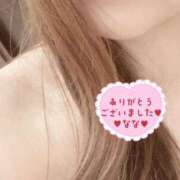 ヒメ日記 2026/08/16 21:43 投稿 なな 人妻・若妻デリヘル レディプレイス