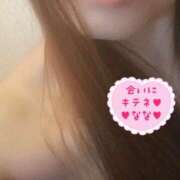 なな 出勤しました‼️ 人妻・若妻デリヘル レディプレイス