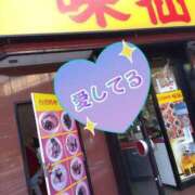 ヒメ日記 2025/02/14 18:56 投稿 【熟女】みつき 隣の奥様＆隣の熟女 滋賀店