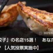 ヒメ日記 2025/03/20 22:27 投稿 【熟女】みつき 隣の奥様＆隣の熟女 滋賀店