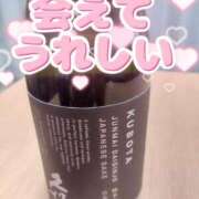 ヒメ日記 2025/04/03 20:04 投稿 【熟女】みつき 隣の奥様＆隣の熟女 滋賀店