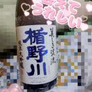 ヒメ日記 2025/04/10 22:23 投稿 【熟女】みつき 隣の奥様＆隣の熟女 滋賀店