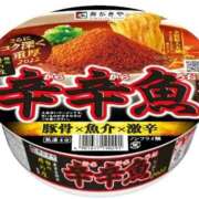 ヒメ日記 2025/04/30 16:16 投稿 【熟女】みつき 隣の奥様＆隣の熟女 滋賀店