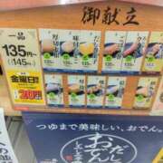 ヒメ日記 2025/10/08 14:34 投稿 【熟女】みつき 隣の奥様＆隣の熟女 滋賀店