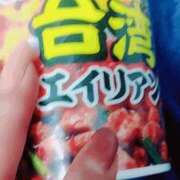 ヒメ日記 2025/10/17 17:37 投稿 【熟女】みつき 隣の奥様＆隣の熟女 滋賀店