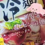 ヒメ日記 2026/02/22 12:21 投稿 【熟女】みつき 隣の奥様＆隣の熟女 滋賀店