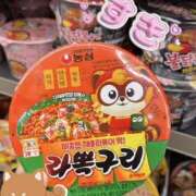 ヒメ日記 2026/02/26 21:22 投稿 【熟女】みつき 隣の奥様＆隣の熟女 滋賀店