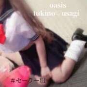 ヒメ日記 2024/09/14 13:26 投稿 月野　うさぎ Oasis(薬研堀)