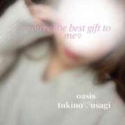 ヒメ日記 2024/12/12 00:30 投稿 月野　うさぎ Oasis(薬研堀)