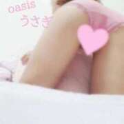 ヒメ日記 2025/01/26 10:02 投稿 月野　うさぎ Oasis(薬研堀)