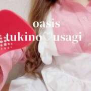 ヒメ日記 2025/05/11 09:52 投稿 月野　うさぎ Oasis(薬研堀)