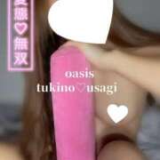 ヒメ日記 2025/05/24 10:20 投稿 月野　うさぎ Oasis(薬研堀)