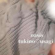 ヒメ日記 2025/05/25 00:48 投稿 月野　うさぎ Oasis(薬研堀)