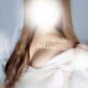 ヒメ日記 2025/06/14 12:28 投稿 月野　うさぎ Oasis(薬研堀)