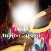 ヒメ日記 2025/07/19 17:40 投稿 月野　うさぎ Oasis(薬研堀)