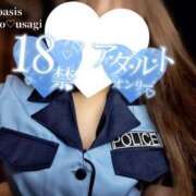 ヒメ日記 2025/10/11 09:30 投稿 月野　うさぎ Oasis(薬研堀)