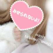 ヒメ日記 2025/11/02 11:32 投稿 月野　うさぎ Oasis(薬研堀)