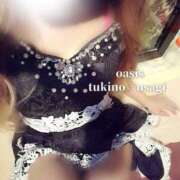 ヒメ日記 2025/12/21 10:58 投稿 月野　うさぎ Oasis(薬研堀)