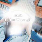 ヒメ日記 2026/01/12 10:24 投稿 月野　うさぎ Oasis(薬研堀)