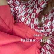 ヒメ日記 2026/01/12 10:38 投稿 月野　うさぎ Oasis(薬研堀)