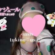 ヒメ日記 2026/02/10 15:00 投稿 月野　うさぎ Oasis(薬研堀)