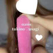 月野　うさぎ ?＃ １５：００ 迄 Oasis(薬研堀)