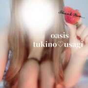 ヒメ日記 2026/03/11 17:20 投稿 月野　うさぎ Oasis(薬研堀)