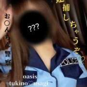 ヒメ日記 2026/04/02 15:50 投稿 月野　うさぎ Oasis(薬研堀)